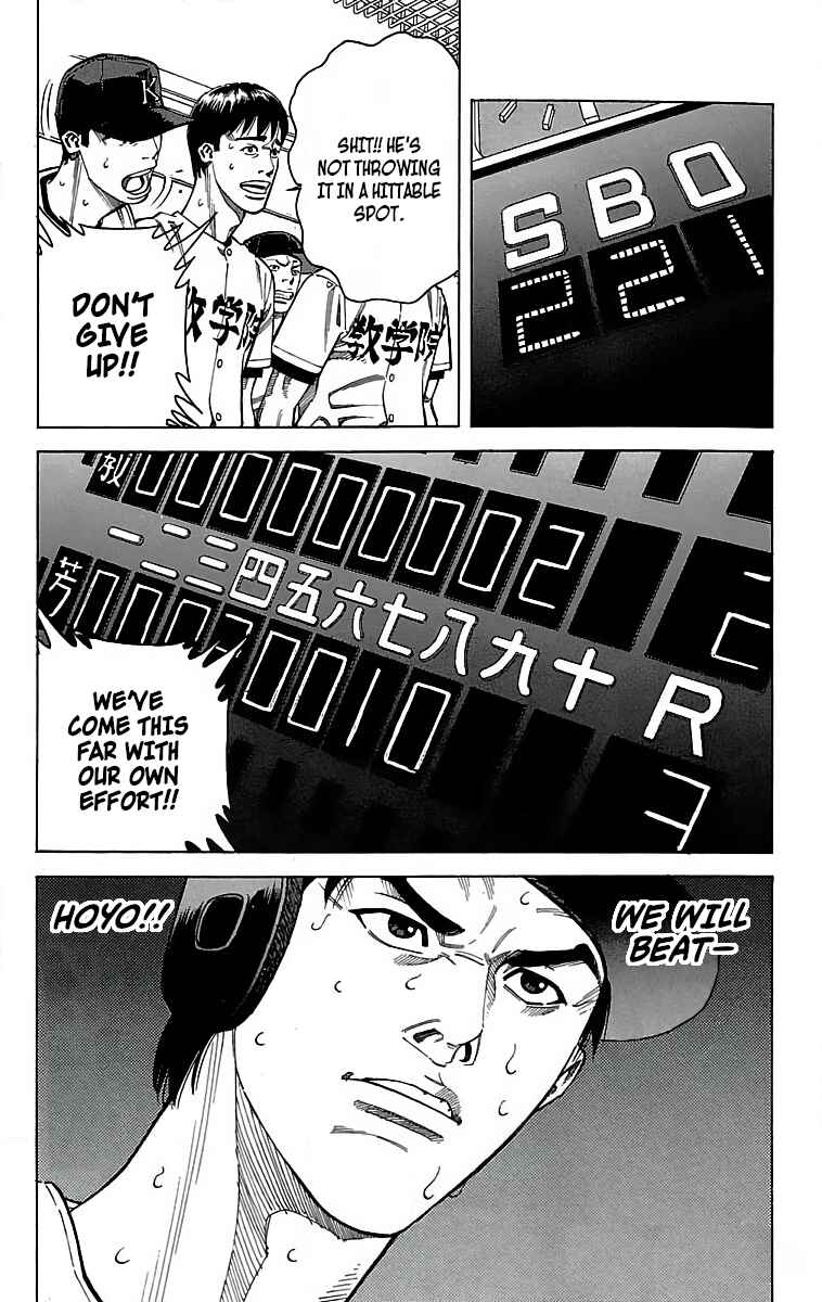 Page 23 Chapter 50 GO ANd GO