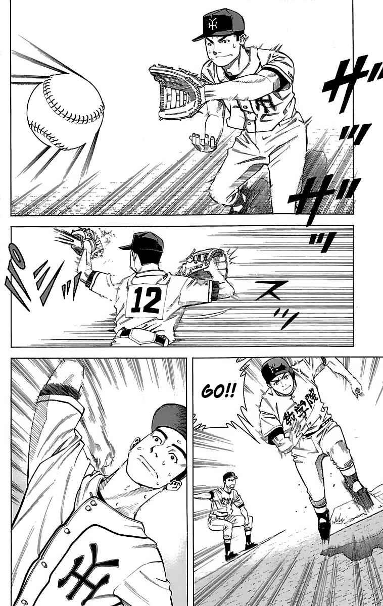 Page 29 Chapter 50 GO ANd GO