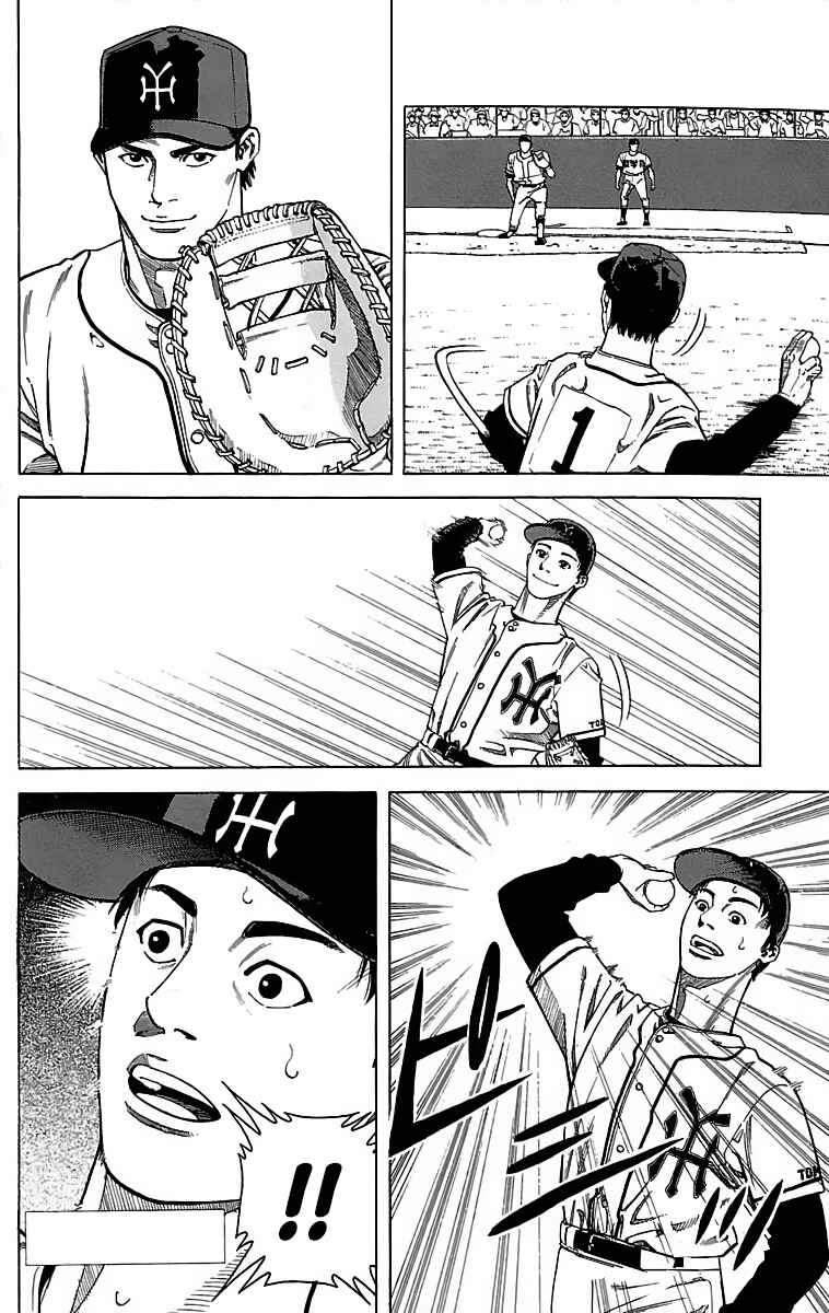 Page 39 Chapter 50 GO ANd GO