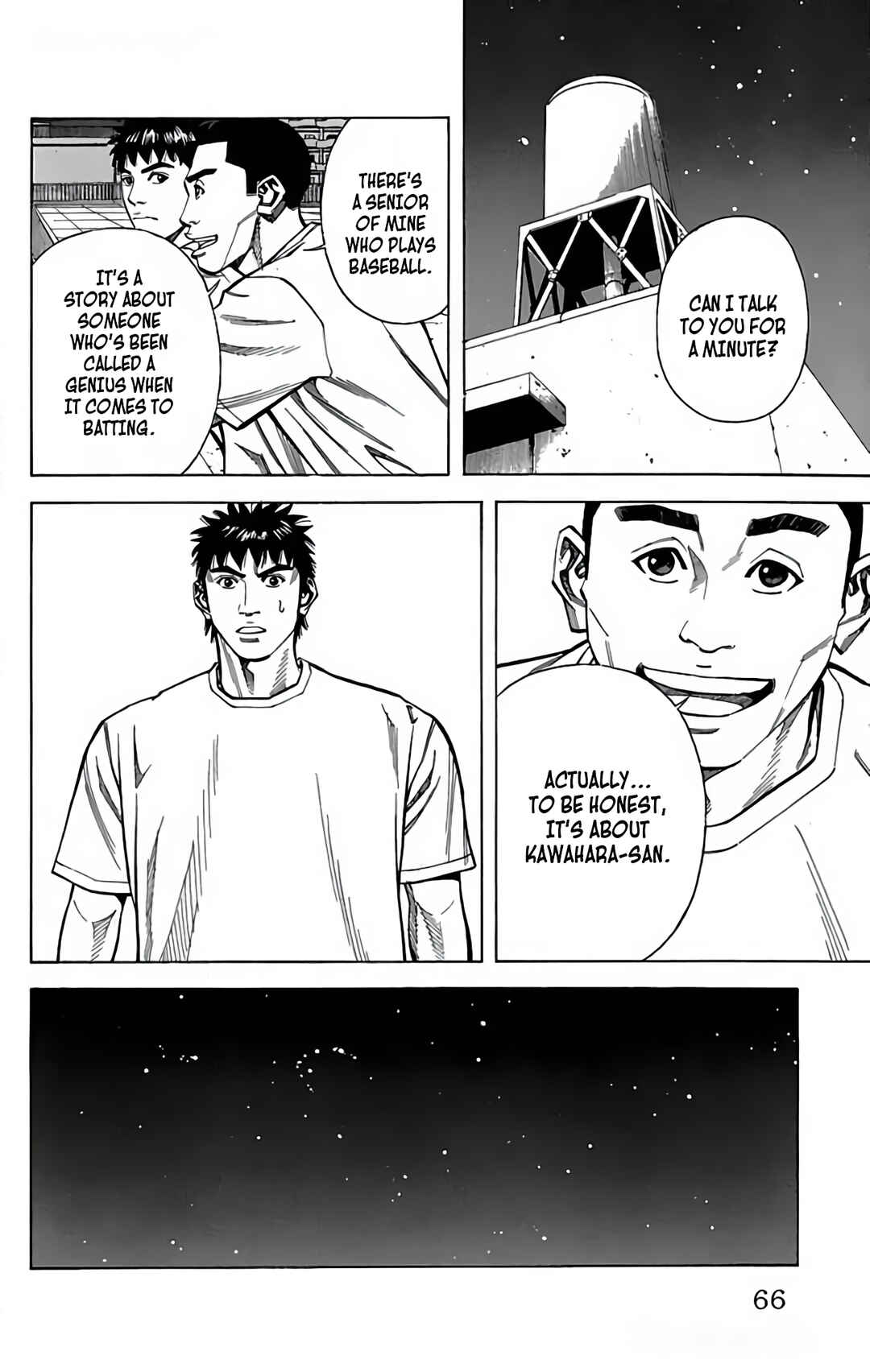 Page 14 Chapter 104 GO ANd GO