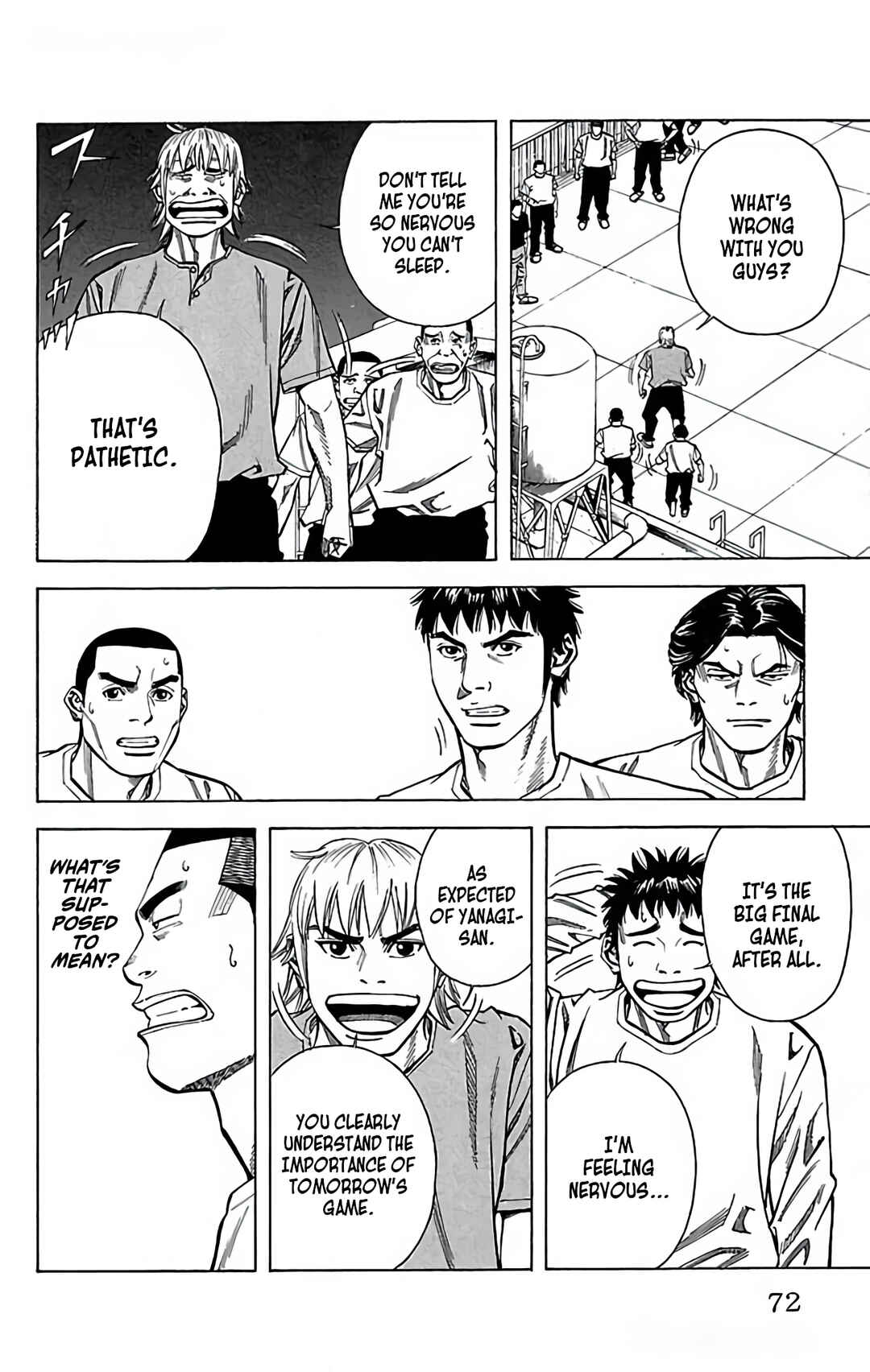 Page 19 Chapter 104 GO ANd GO