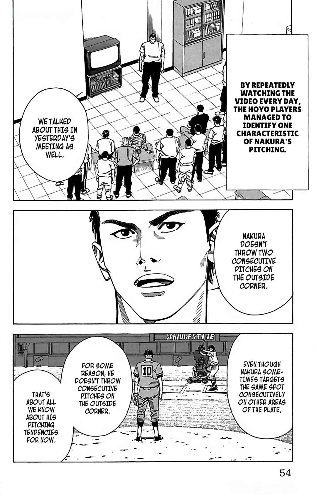 Page 2 Chapter 104 GO ANd GO