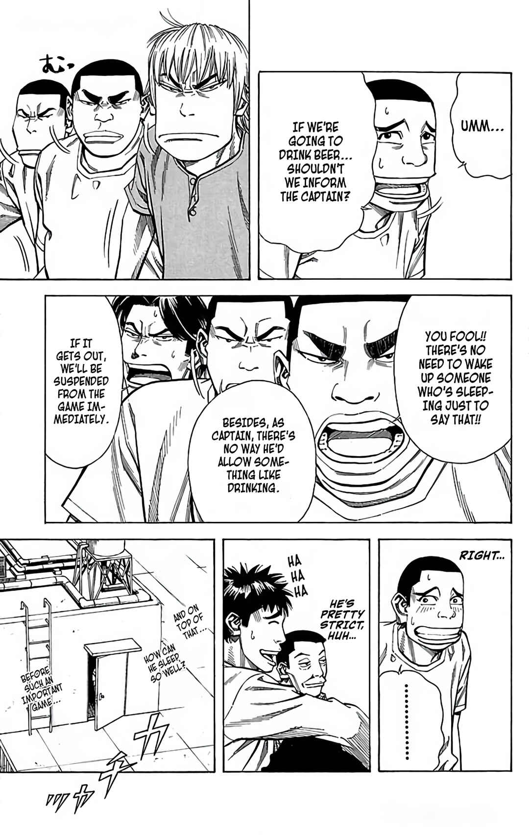 Page 30 Chapter 104 GO ANd GO
