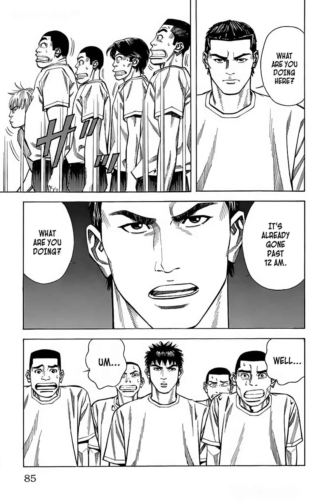 Page 32 Chapter 104 GO ANd GO