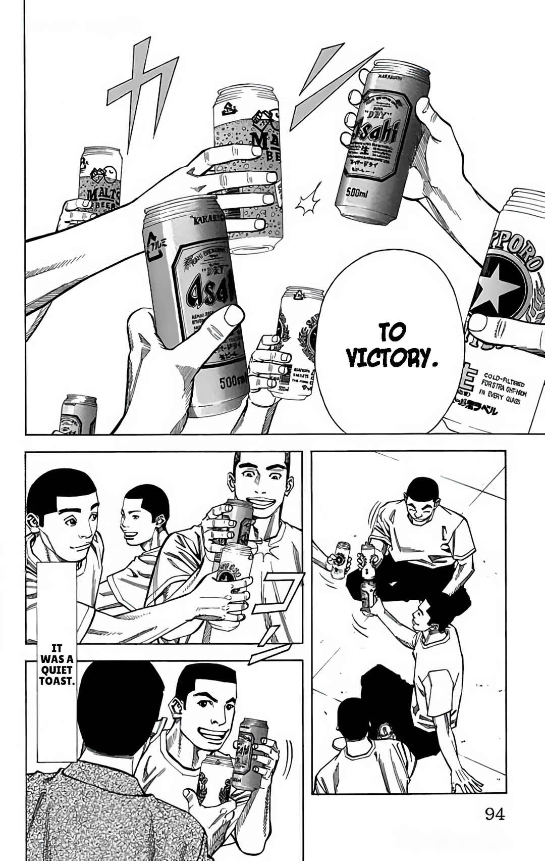 Page 41 Chapter 104 GO ANd GO