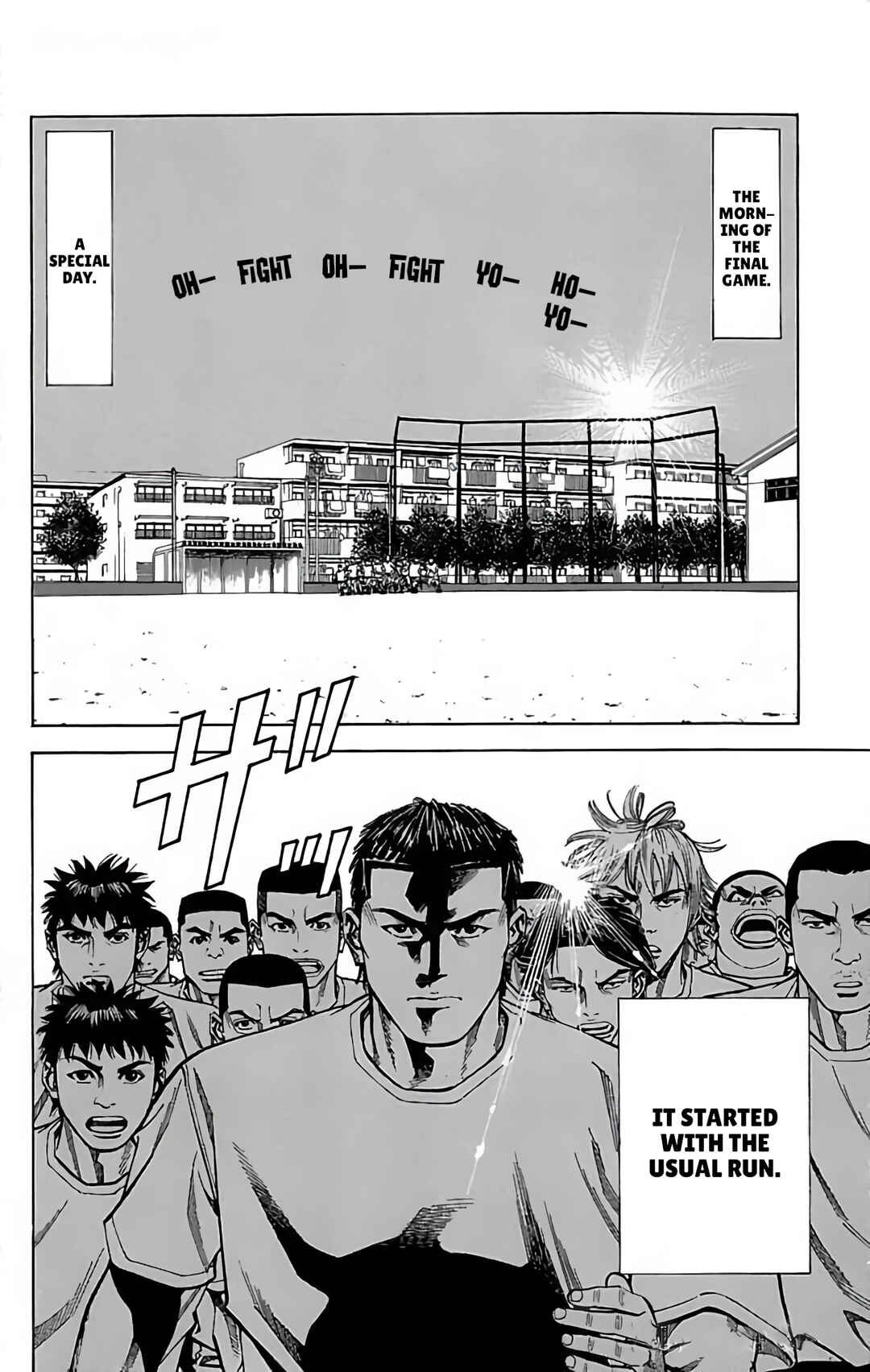 Page 45 Chapter 104 GO ANd GO