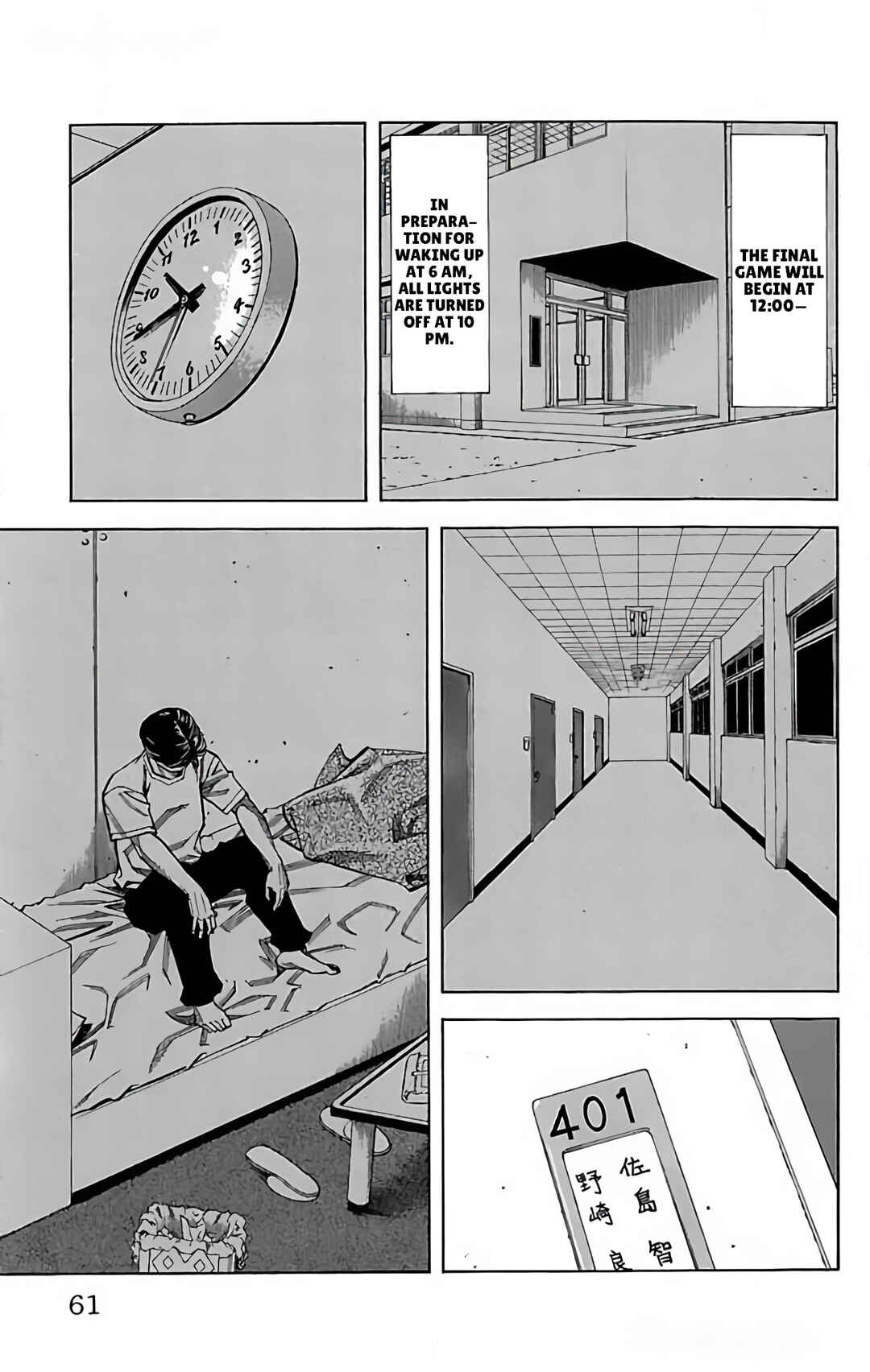Page 9 Chapter 104 GO ANd GO