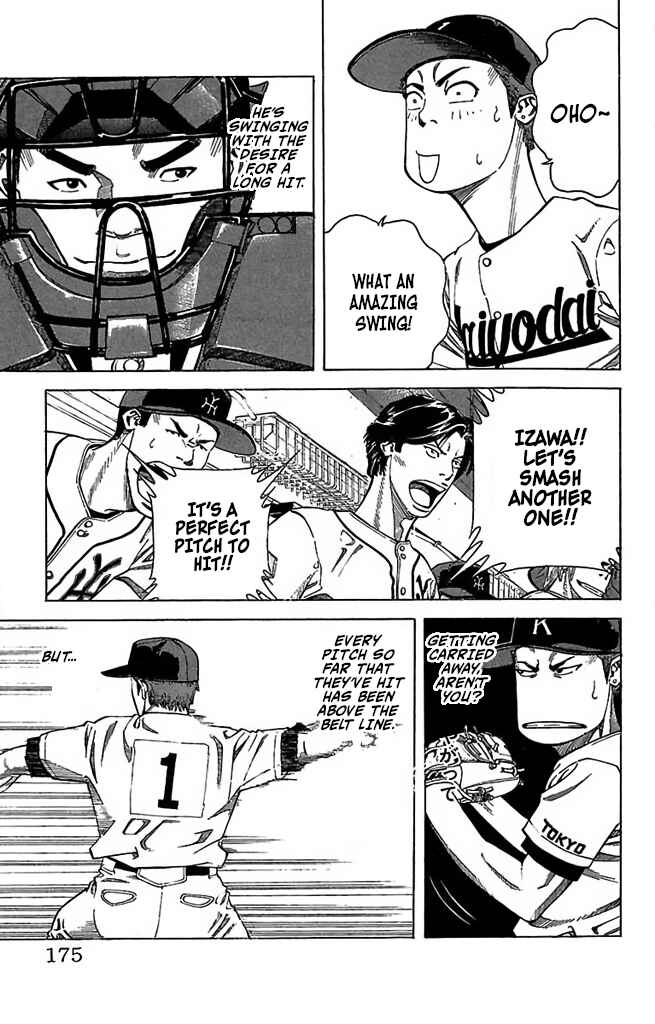 Page 11 Chapter 55 GO ANd GO