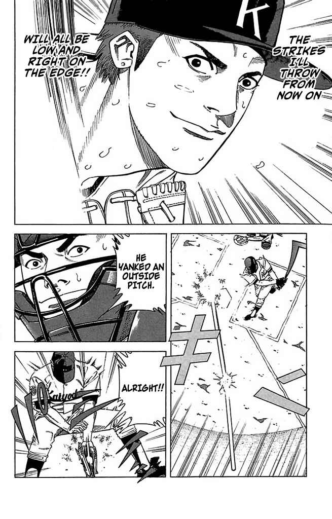 Page 12 Chapter 55 GO ANd GO