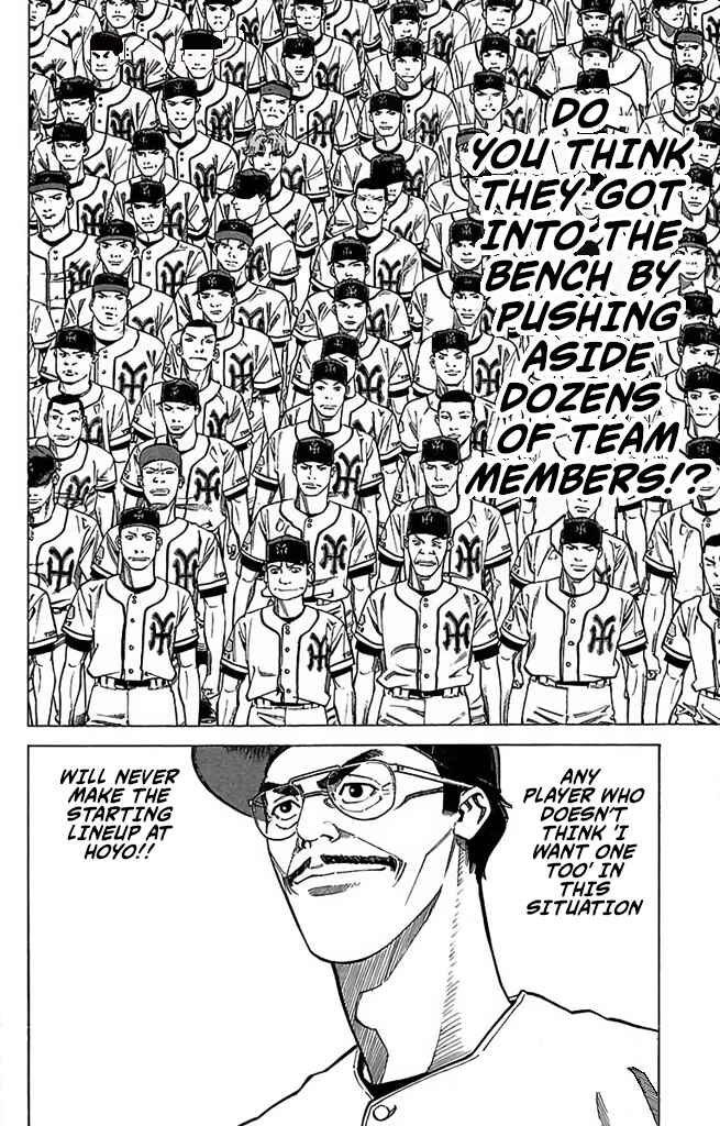 Page 16 Chapter 55 GO ANd GO