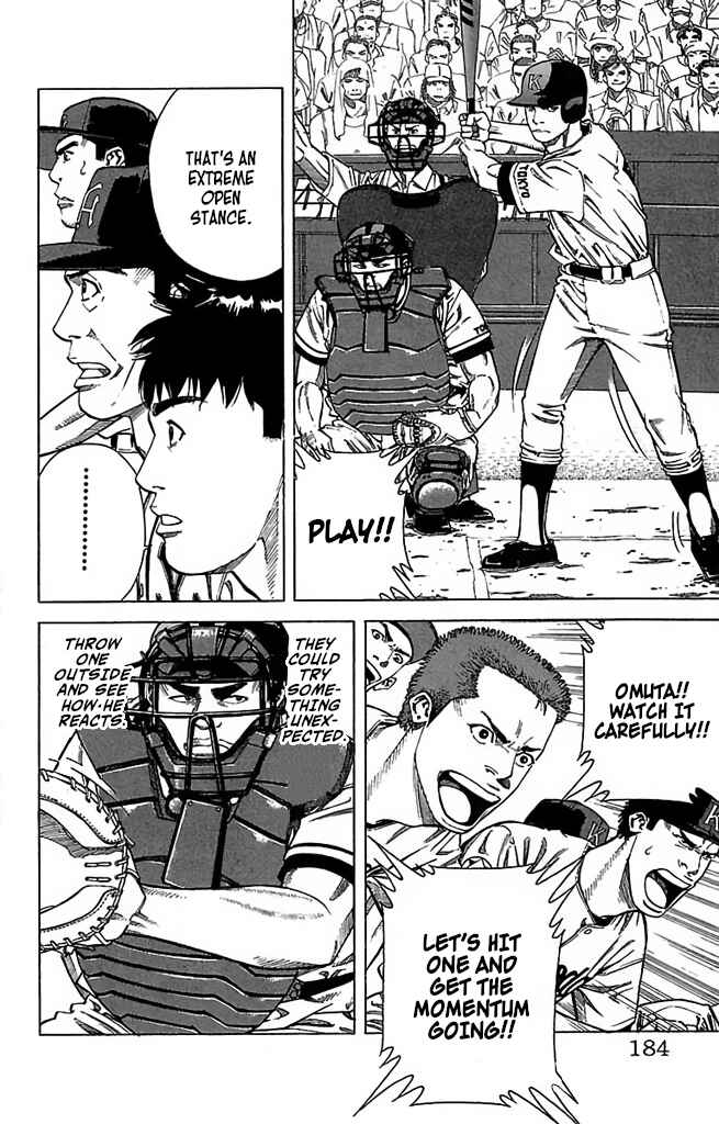 Page 20 Chapter 55 GO ANd GO