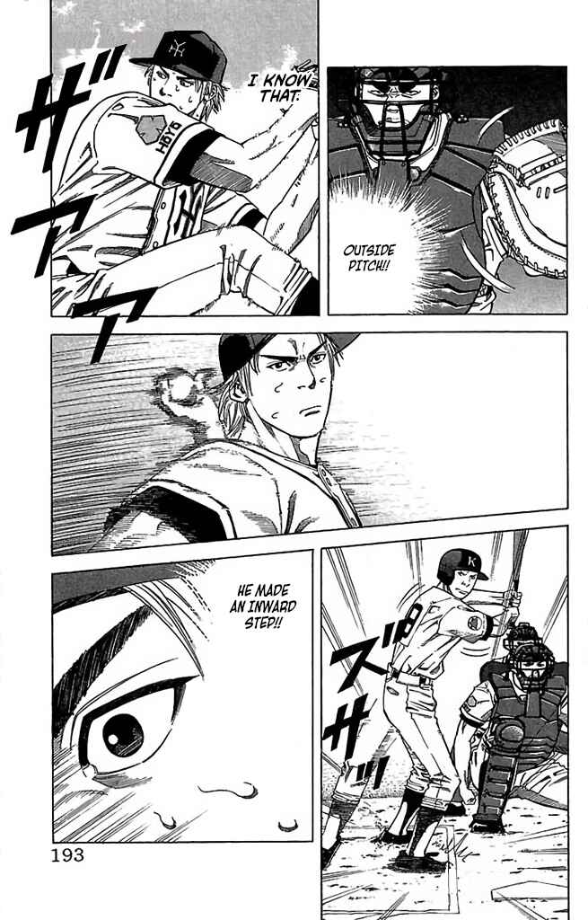Page 29 Chapter 55 GO ANd GO