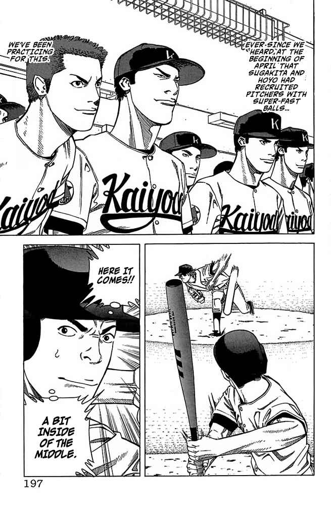 Page 33 Chapter 55 GO ANd GO
