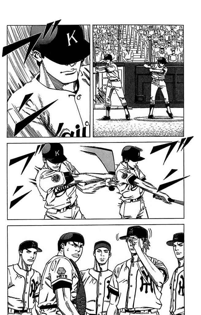 Page 38 Chapter 55 GO ANd GO