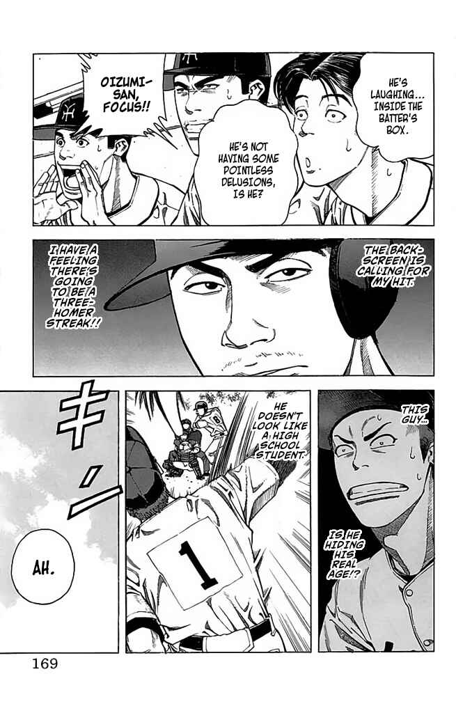 Page 5 Chapter 55 GO ANd GO