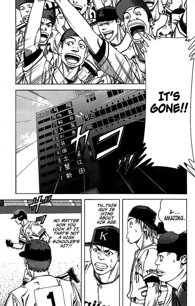 Page 7 Chapter 55 GO ANd GO