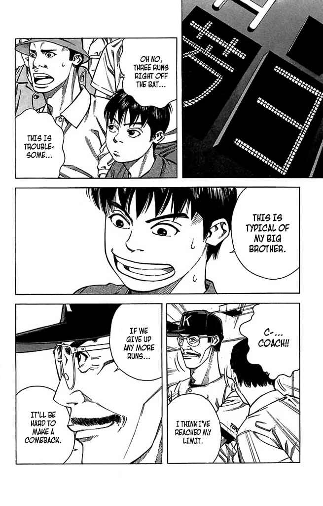 Page 8 Chapter 55 GO ANd GO