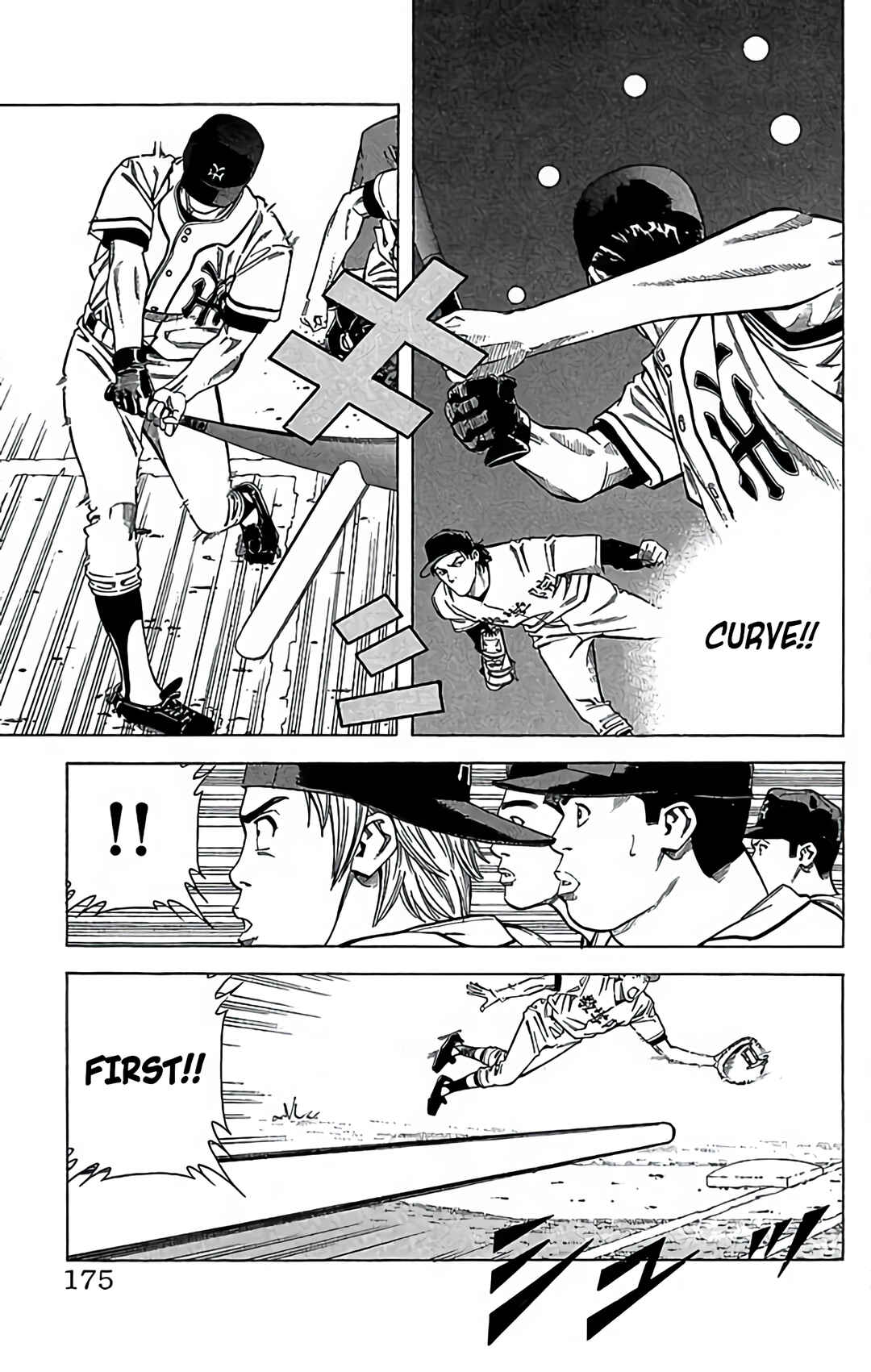 Page 13 Chapter 45 GO ANd GO