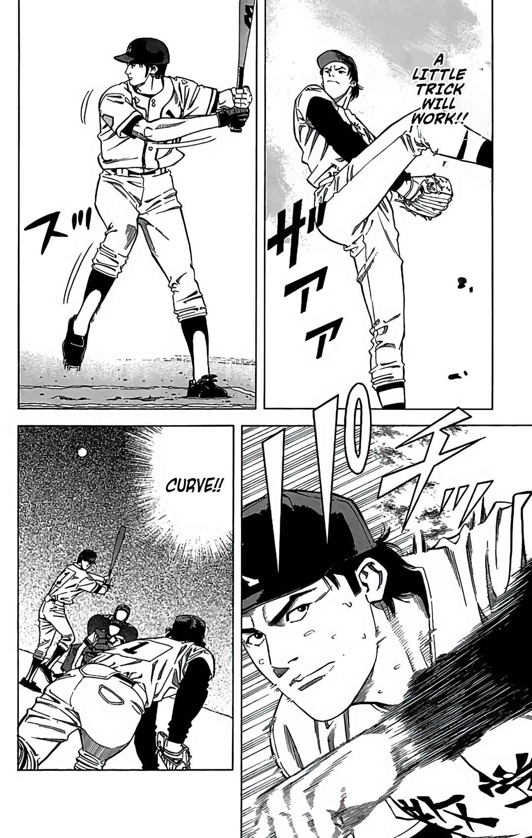 Page 18 Chapter 45 GO ANd GO