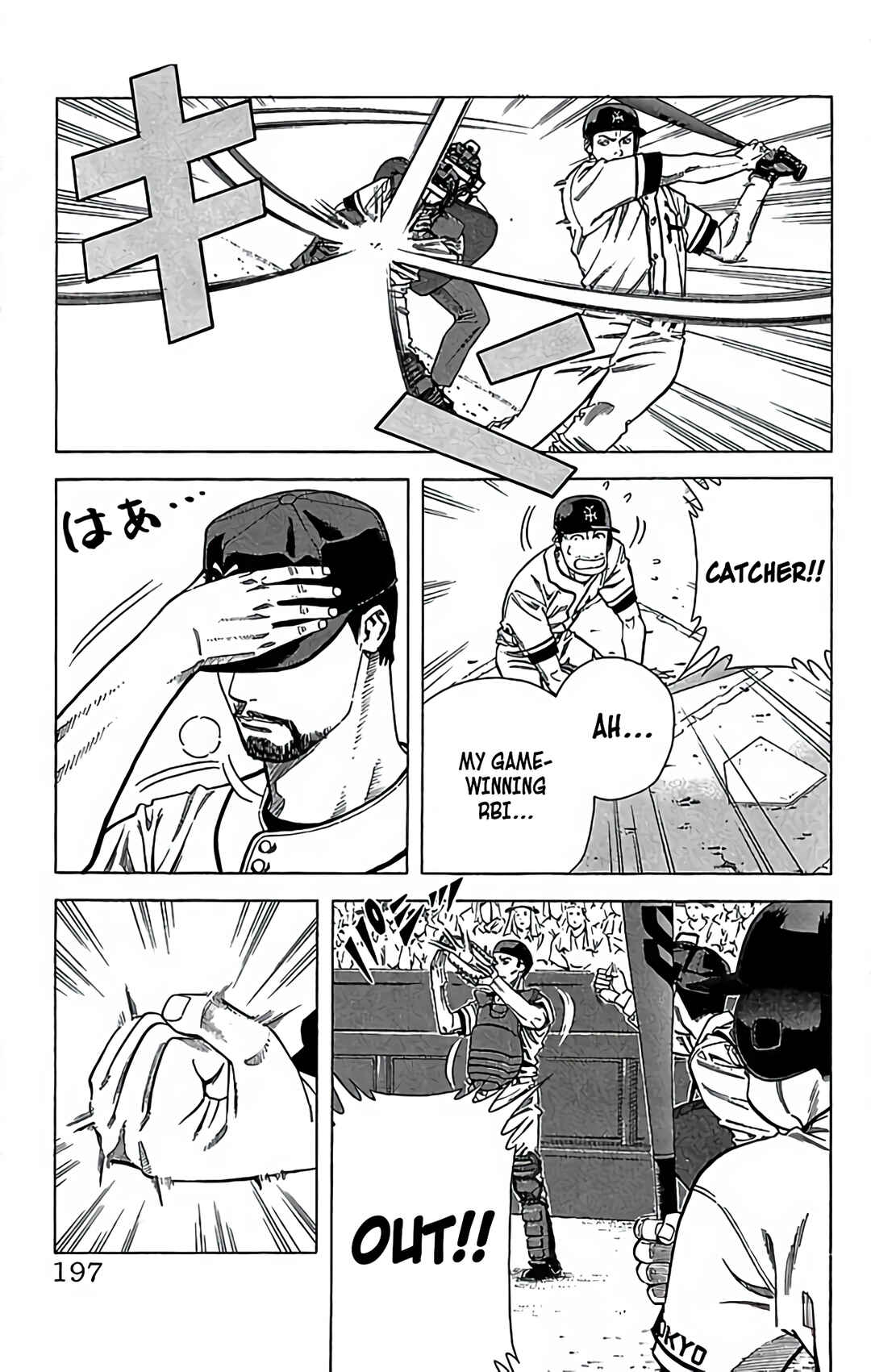 Page 34 Chapter 45 GO ANd GO