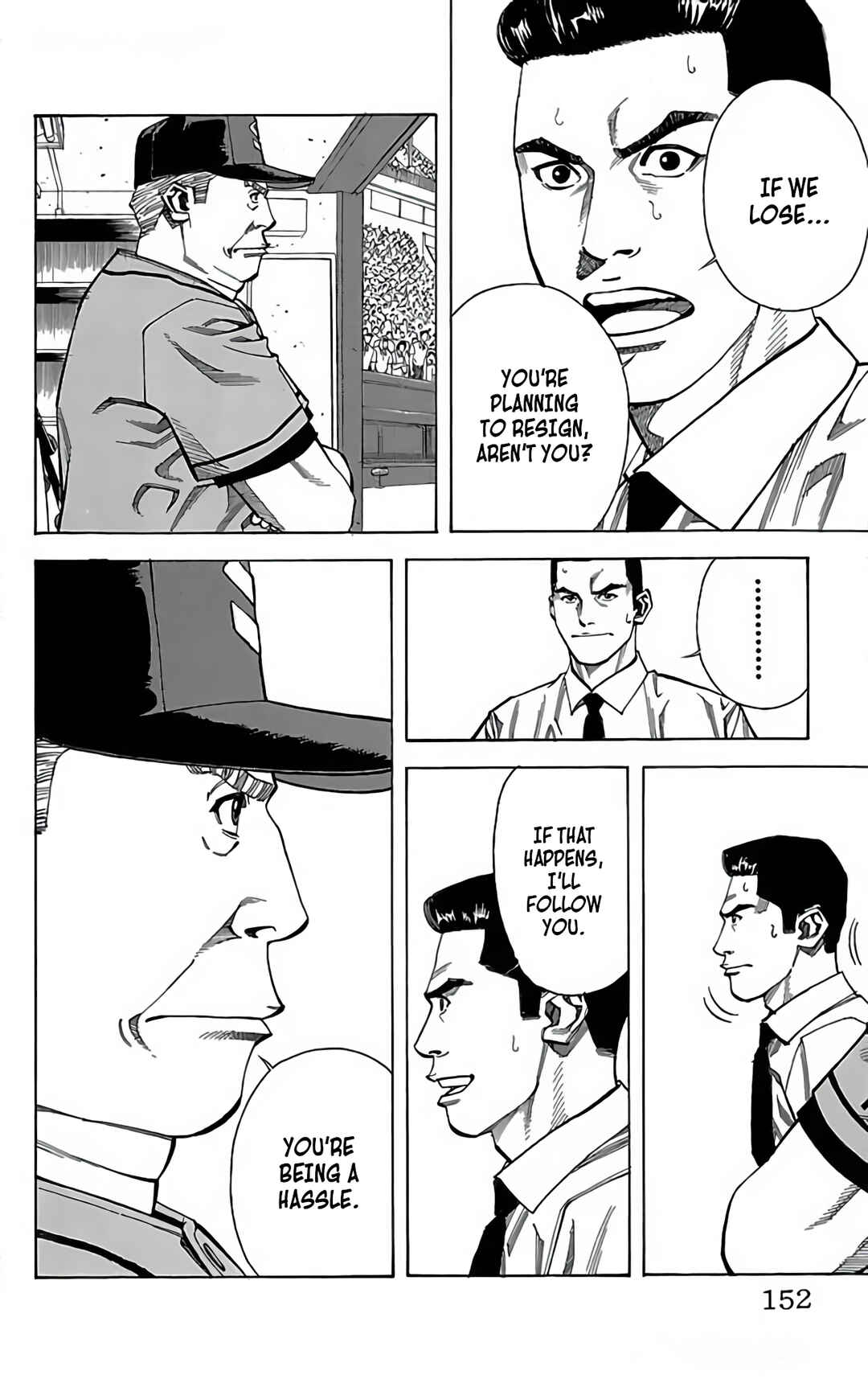 Page 10 Chapter 110 GO ANd GO
