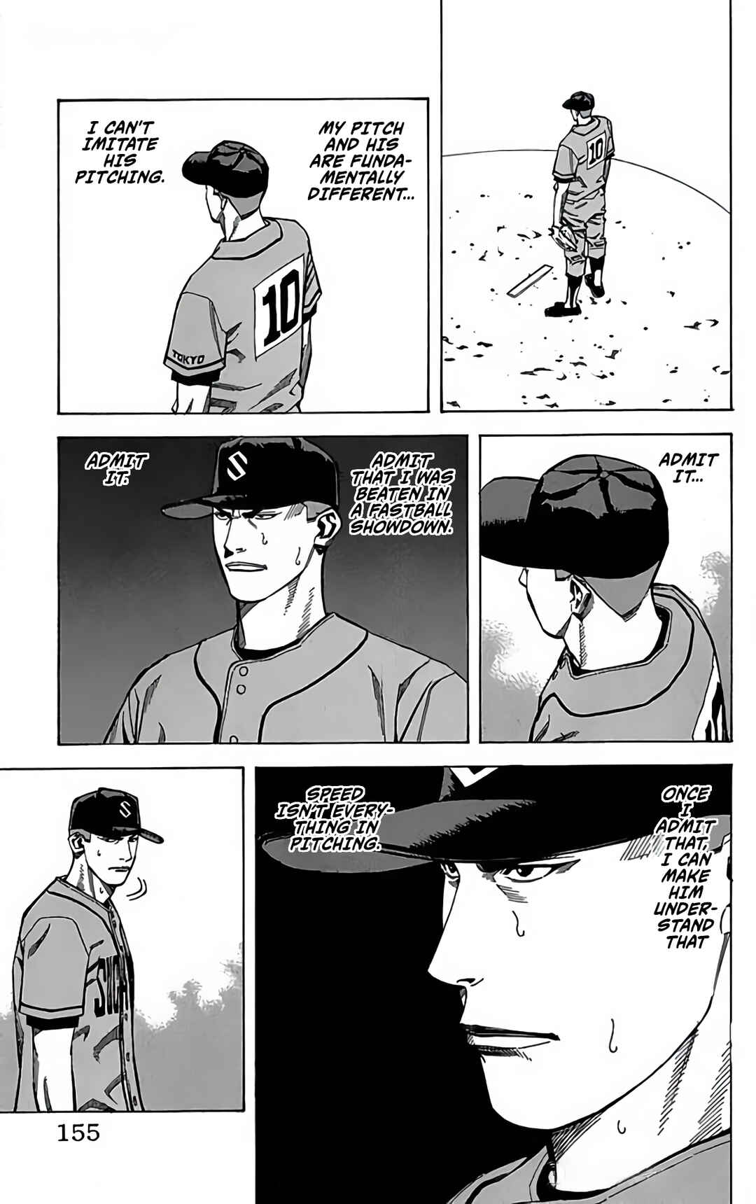 Page 13 Chapter 110 GO ANd GO
