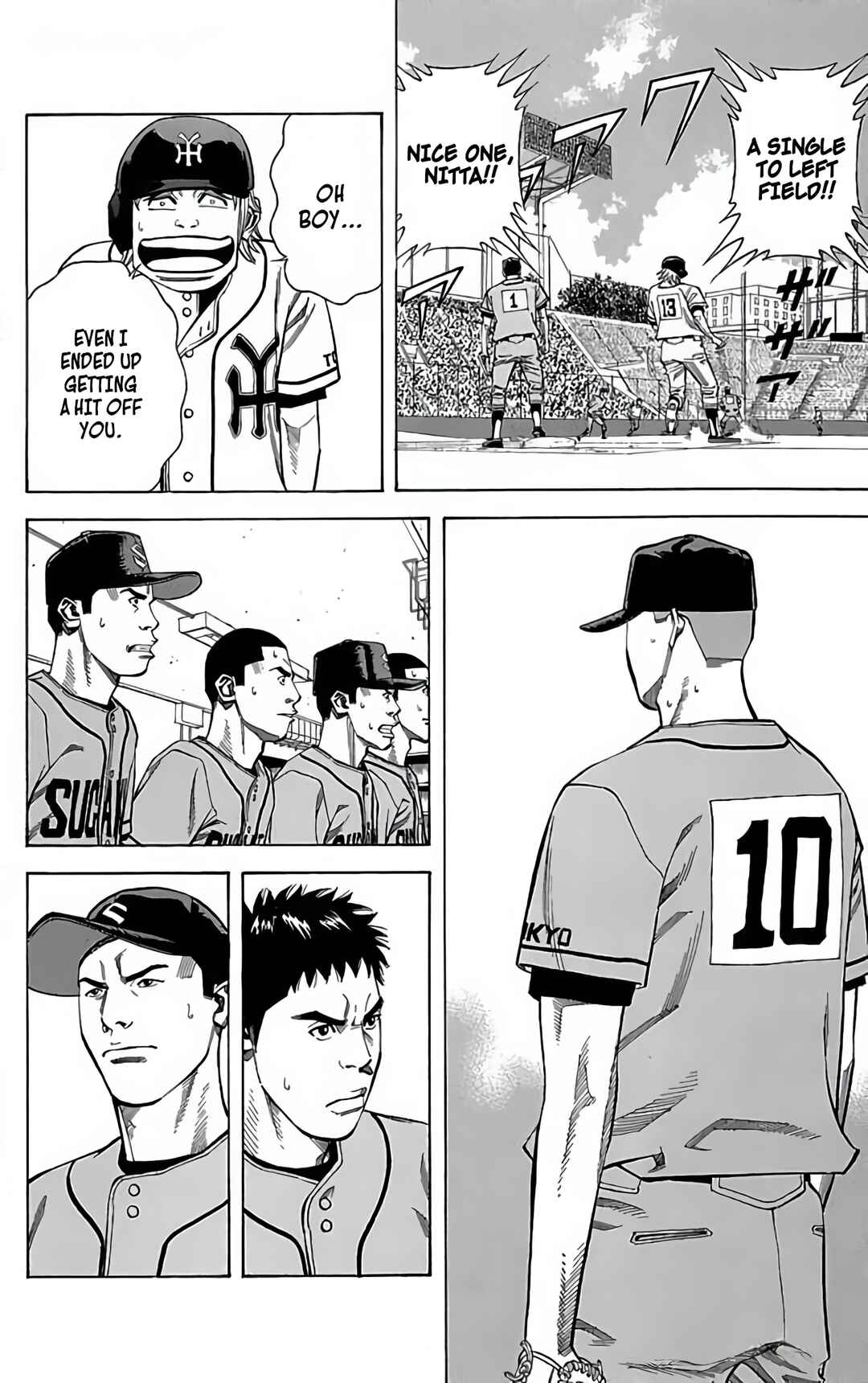 Page 22 Chapter 110 GO ANd GO