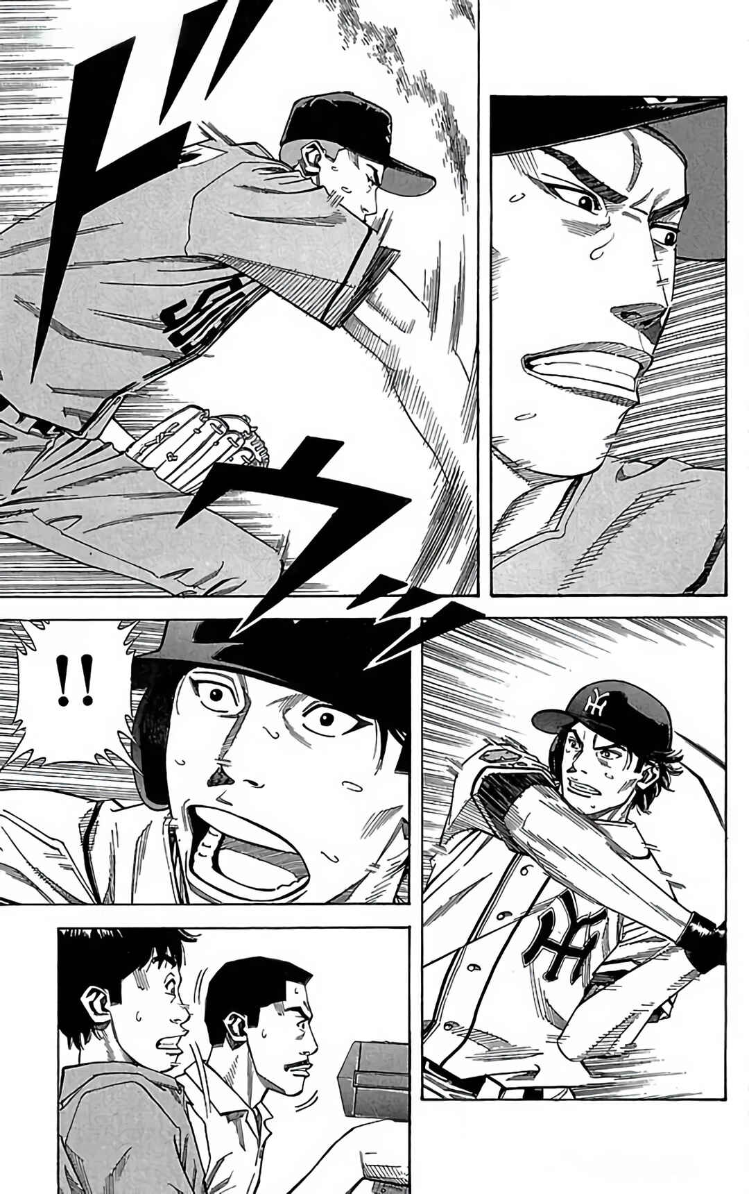 Page 30 Chapter 110 GO ANd GO