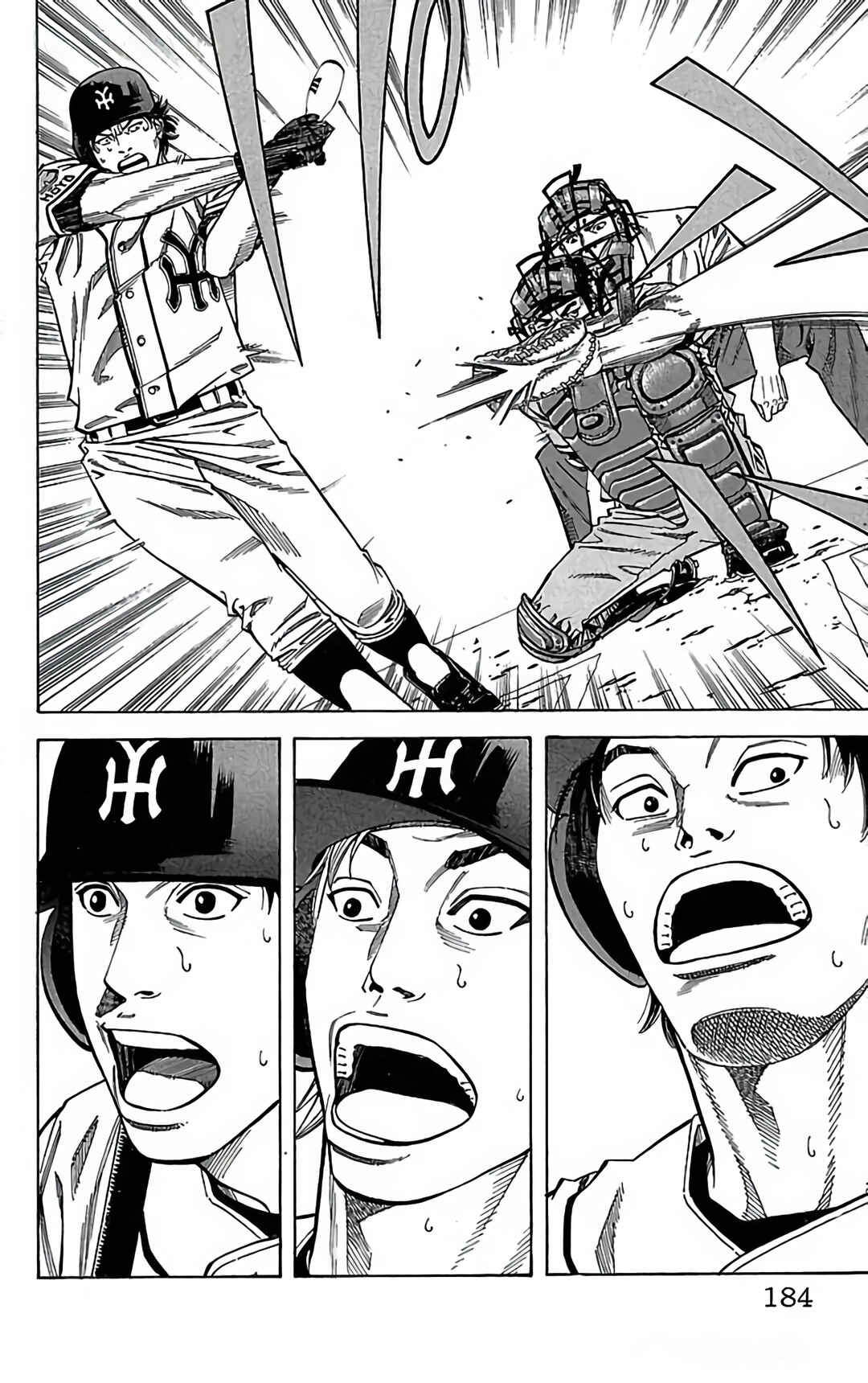 Page 40 Chapter 110 GO ANd GO