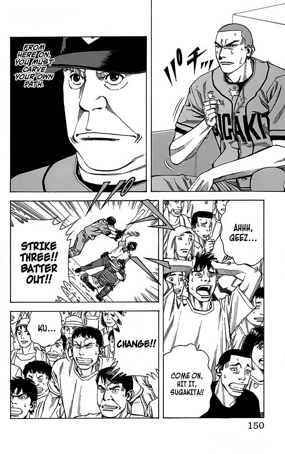 Page 8 Chapter 110 GO ANd GO