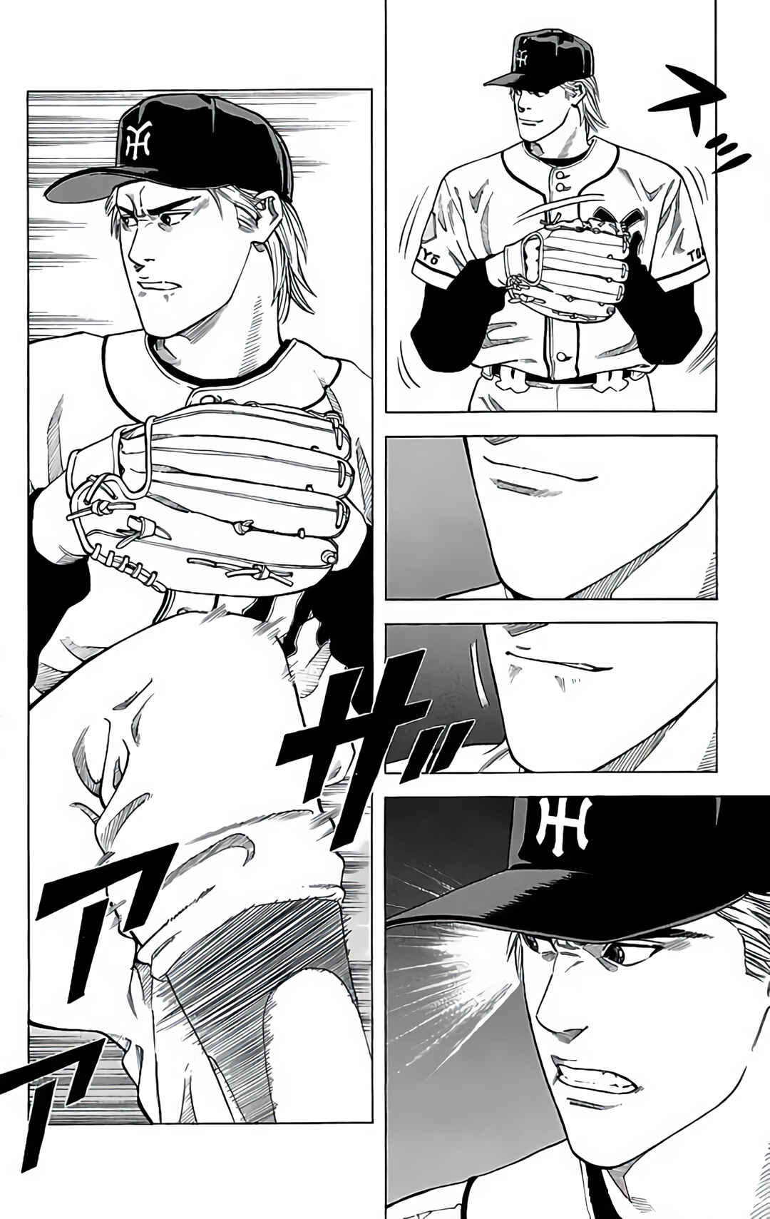 Page 8 Chapter 22 GO ANd GO