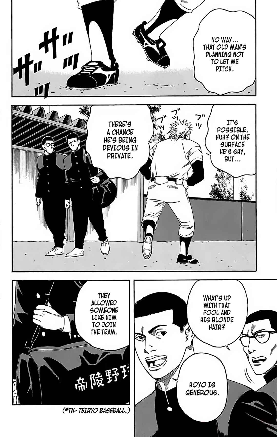 Page 16 Chapter 10 GO ANd GO