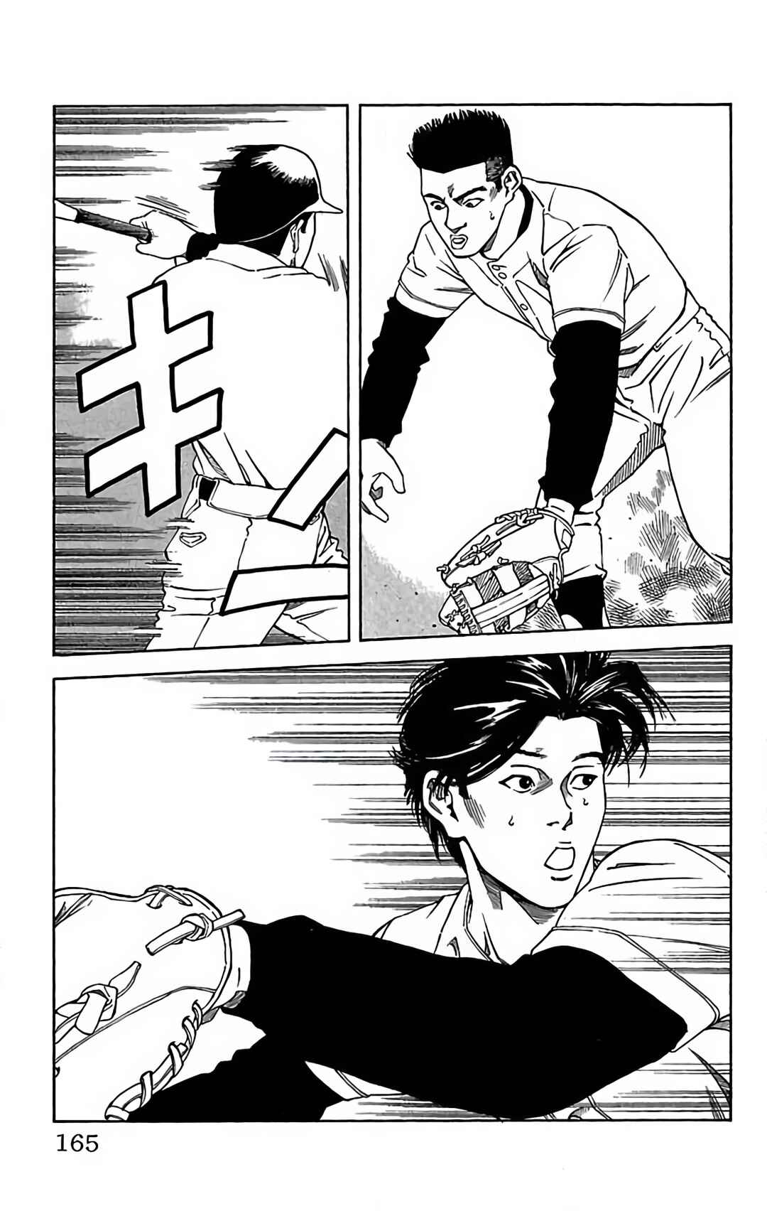 Page 3 Chapter 10 GO ANd GO