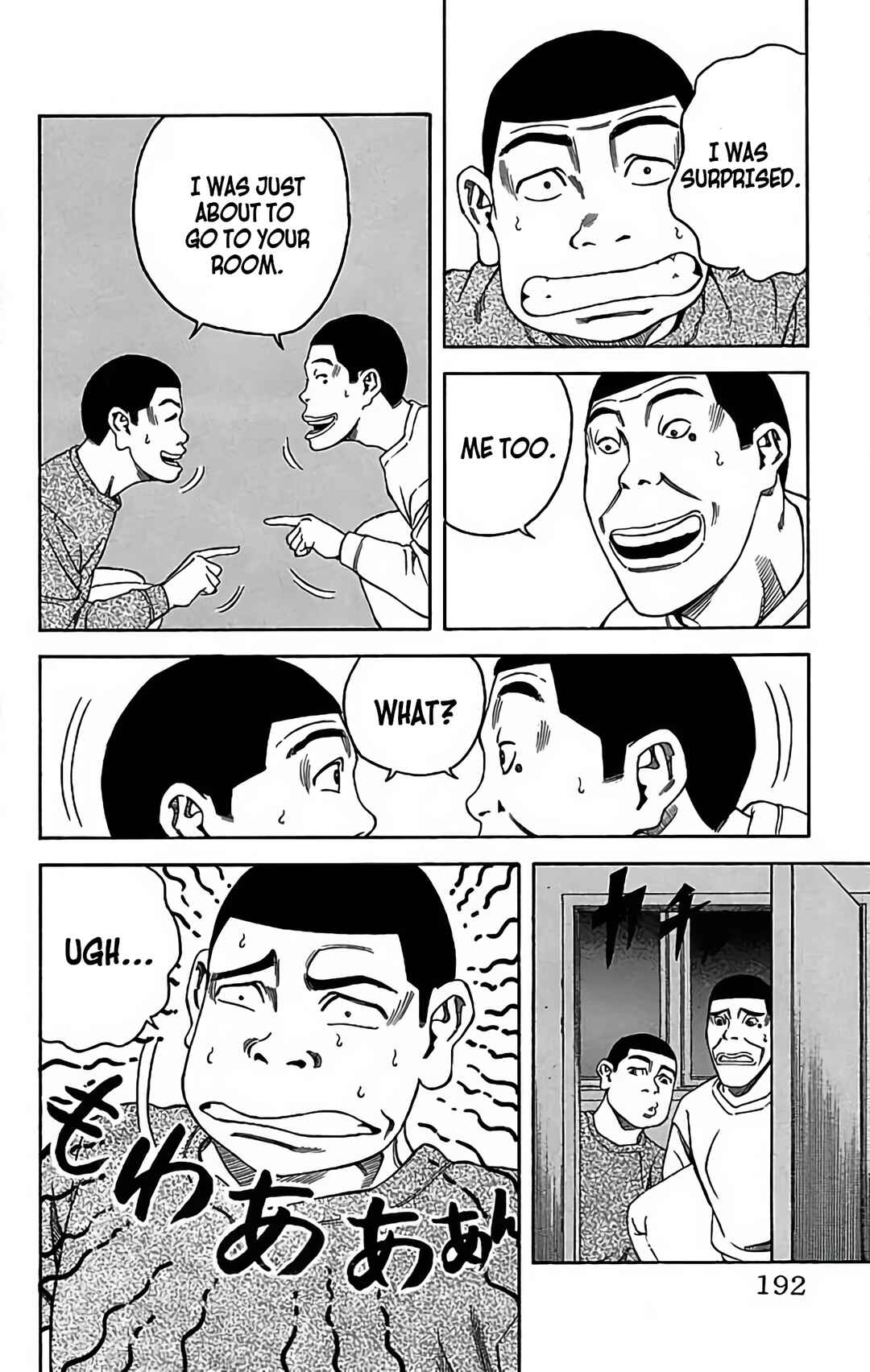 Page 30 Chapter 10 GO ANd GO
