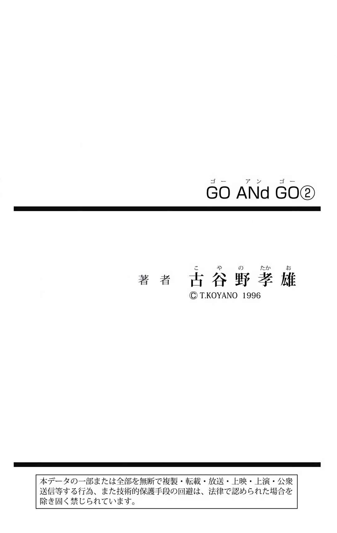 Page 36 Chapter 10 GO ANd GO