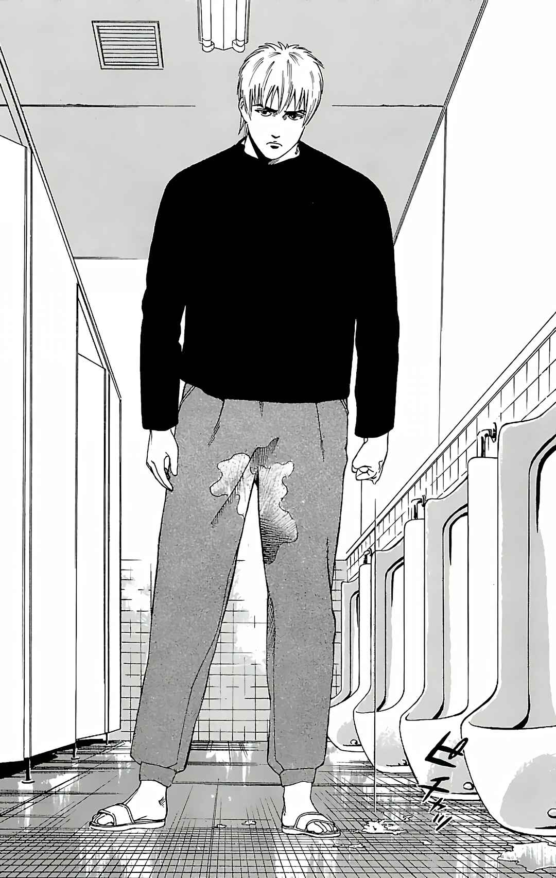 Page 33 Chapter 3 GO ANd GO