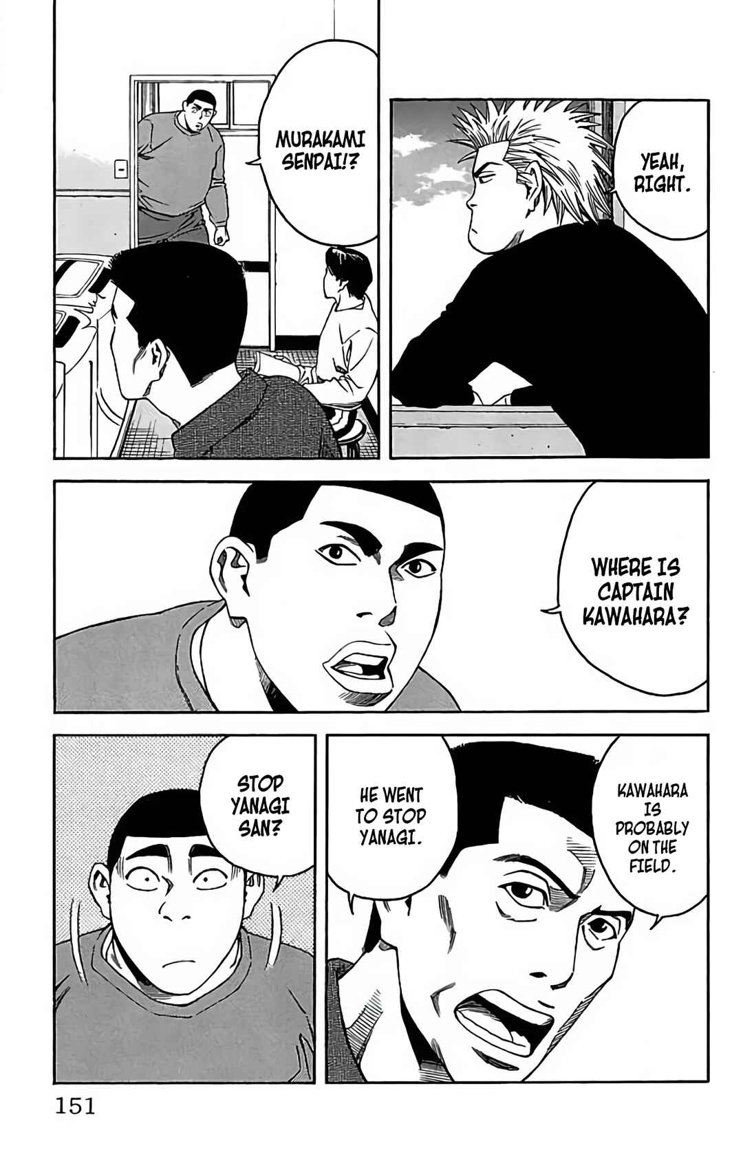 Page 28 Chapter 9 GO ANd GO