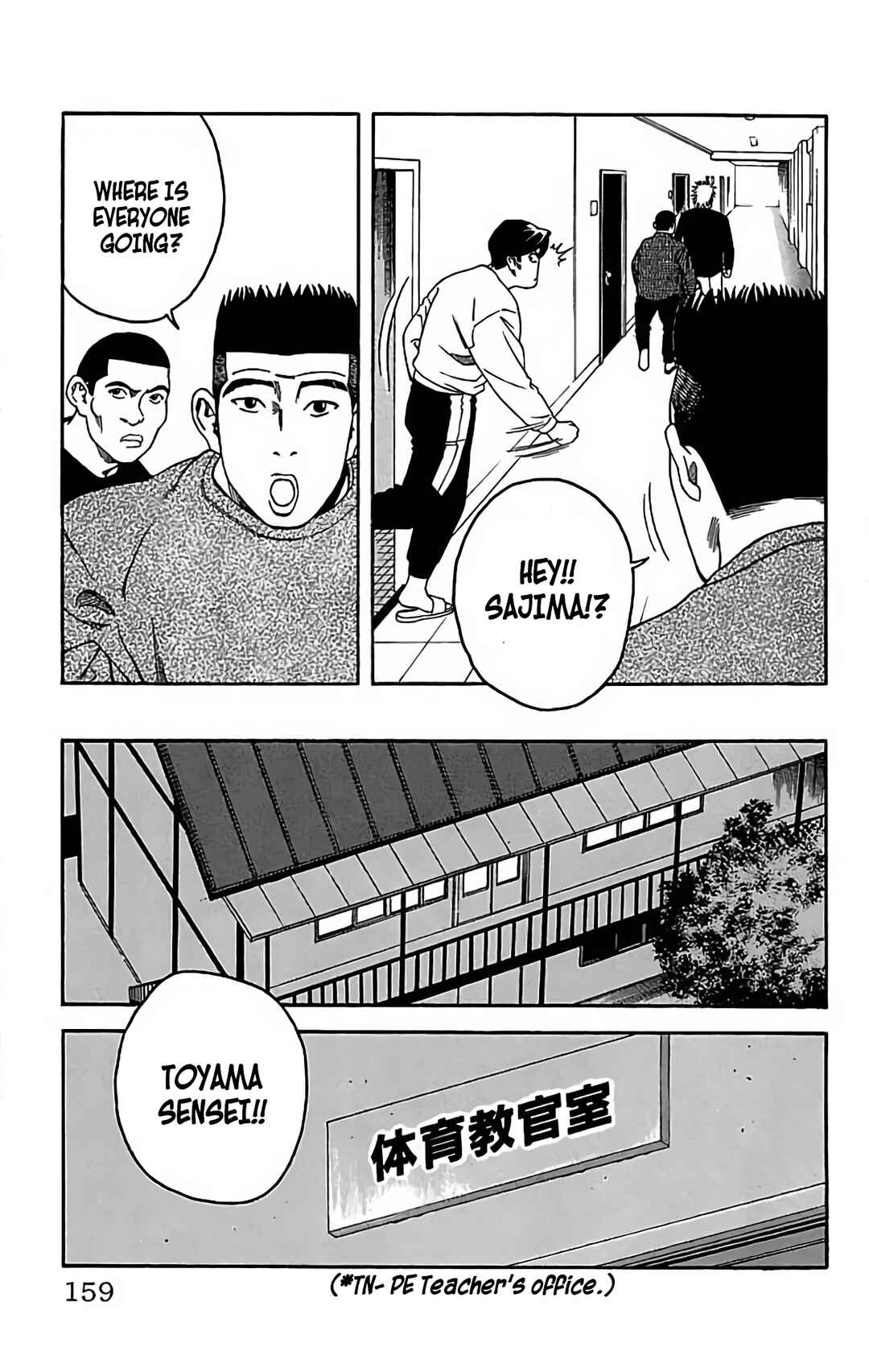 Page 36 Chapter 9 GO ANd GO
