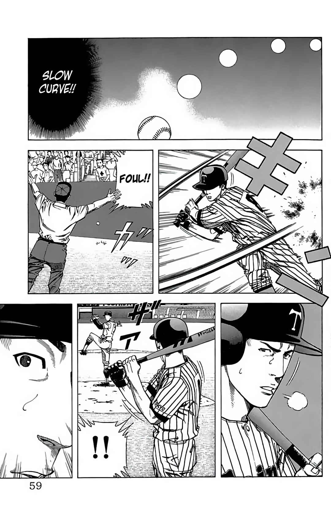 Page 13 Chapter 67 GO ANd GO