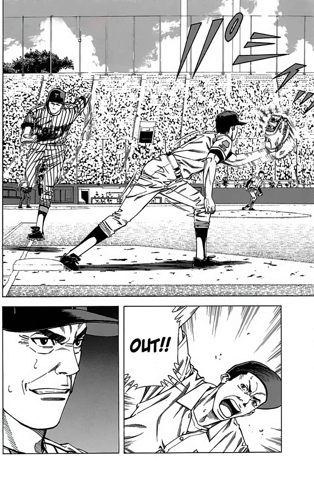 Page 16 Chapter 67 GO ANd GO