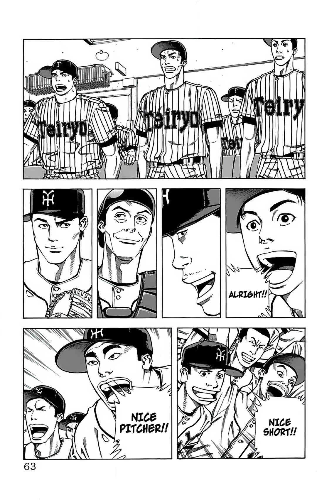 Page 17 Chapter 67 GO ANd GO