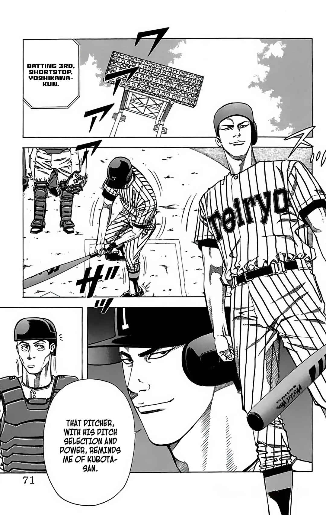 Page 25 Chapter 67 GO ANd GO