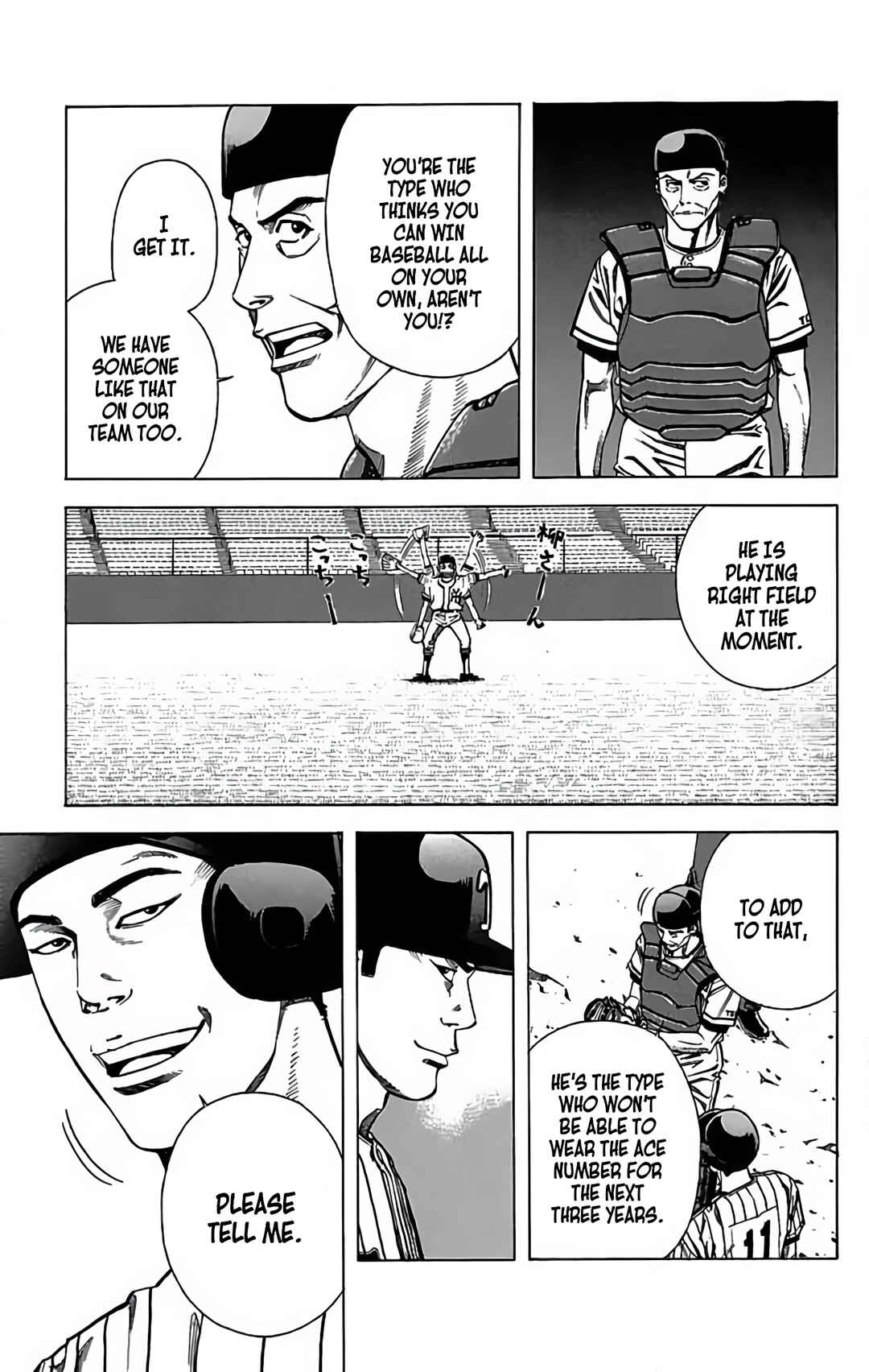 Page 27 Chapter 67 GO ANd GO