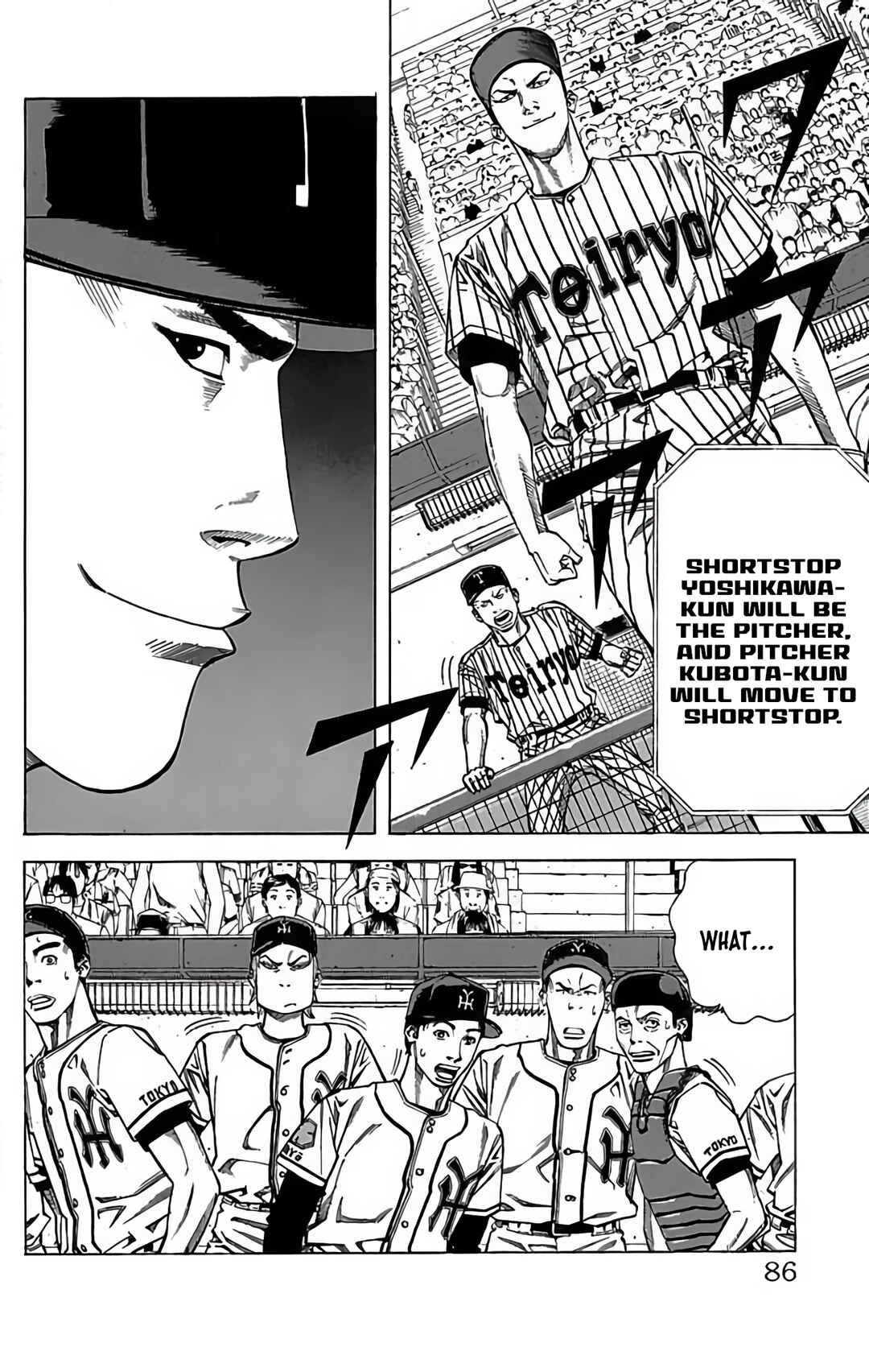 Page 40 Chapter 67 GO ANd GO