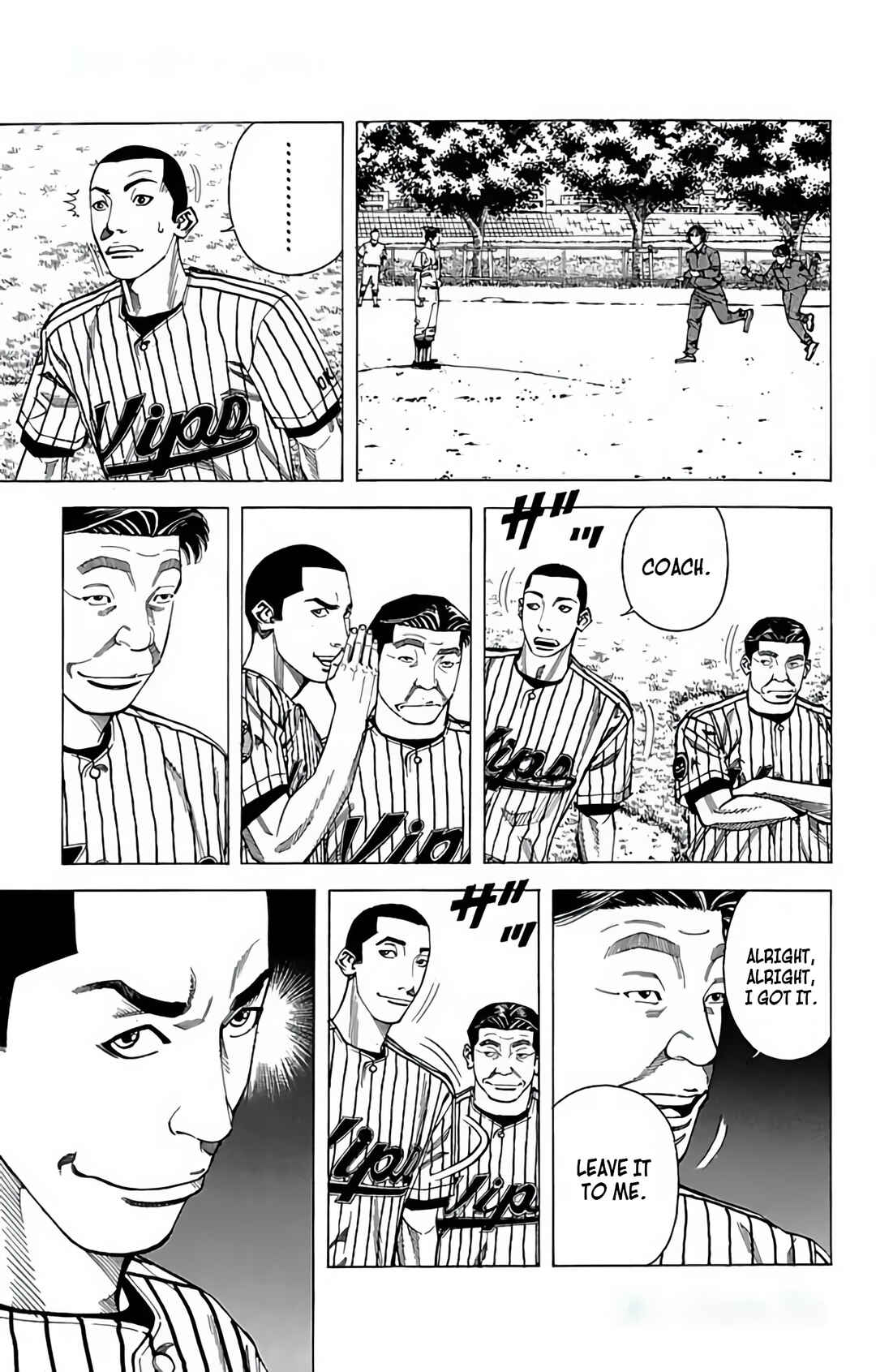 Page 15 Chapter 93 GO ANd GO