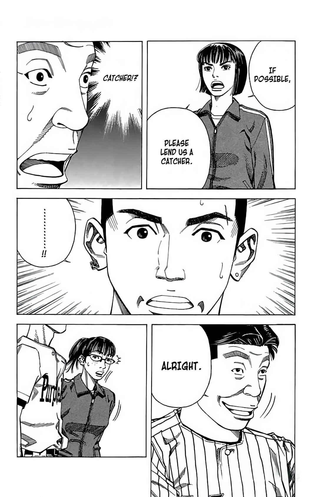 Page 24 Chapter 93 GO ANd GO