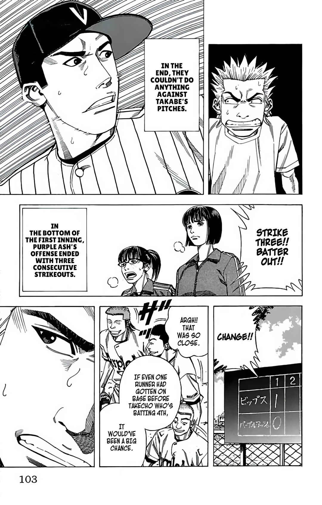 Page 5 Chapter 93 GO ANd GO