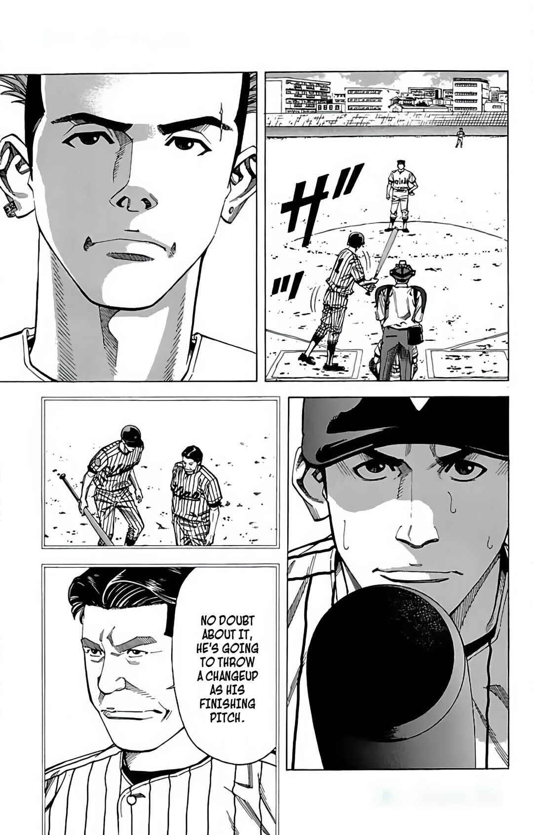 Page 15 Chapter 92 GO ANd GO