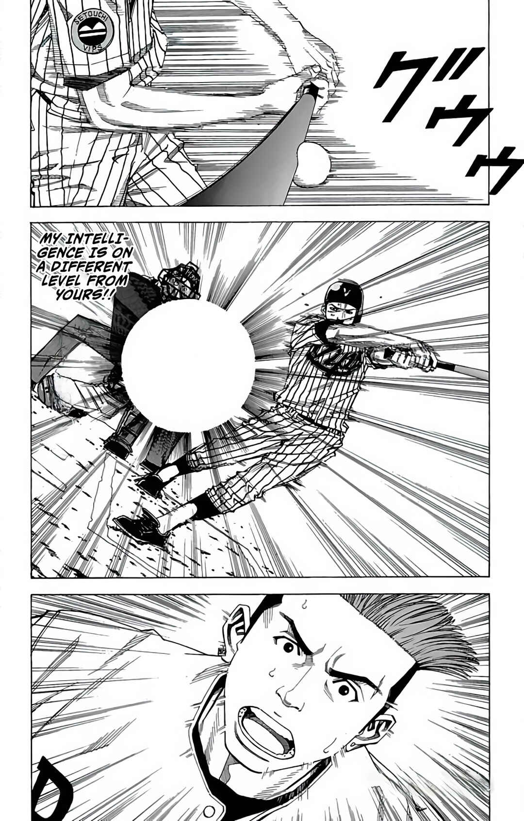 Page 23 Chapter 92 GO ANd GO