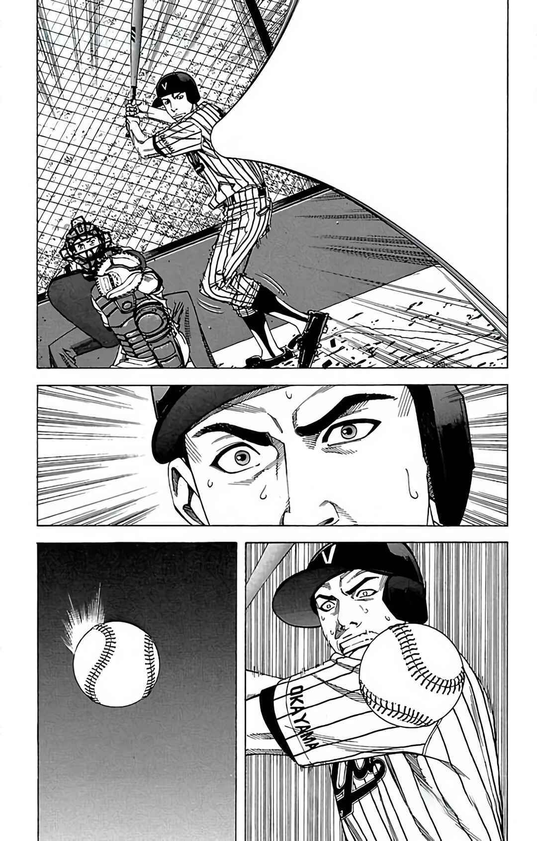 Page 3 Chapter 92 GO ANd GO